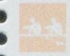 Stamp MGL 2012 OG London with Olympic pictogram No. 13 in right margin detail II