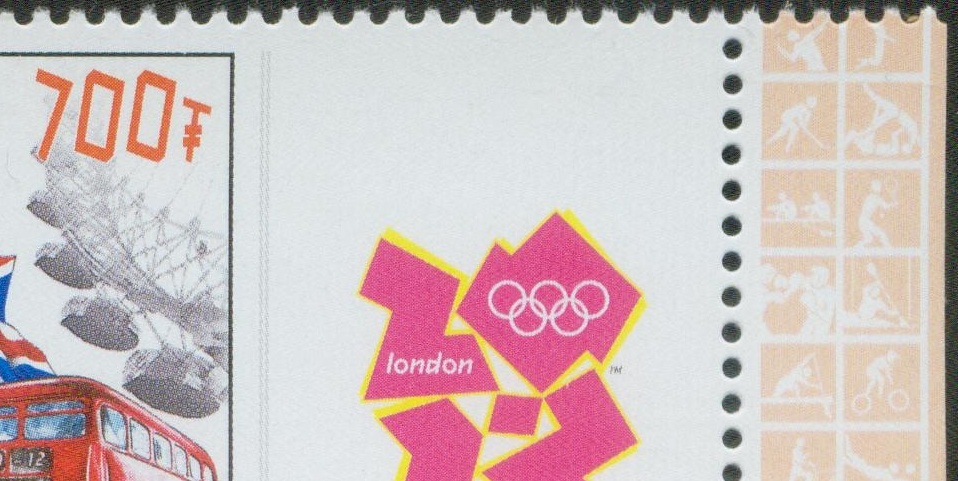 Stamp MGL 2012 OG London with Olympicpictogram No. 13 in right margin detail