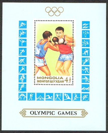 stamp mgl 1988 febr. 15th ms og seoul mi bl. 129 boxing with pictogram in margin 