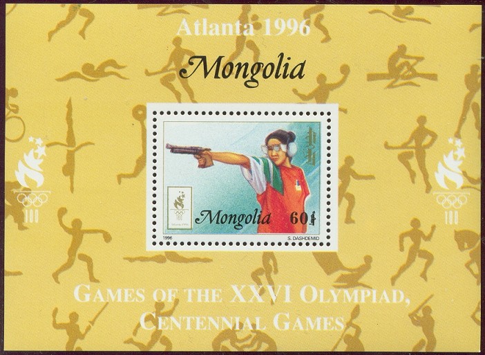 stamp mgl 1996 june 26th mi 2634 og atlanta pistol shooting ss pictogram in yellow margin 