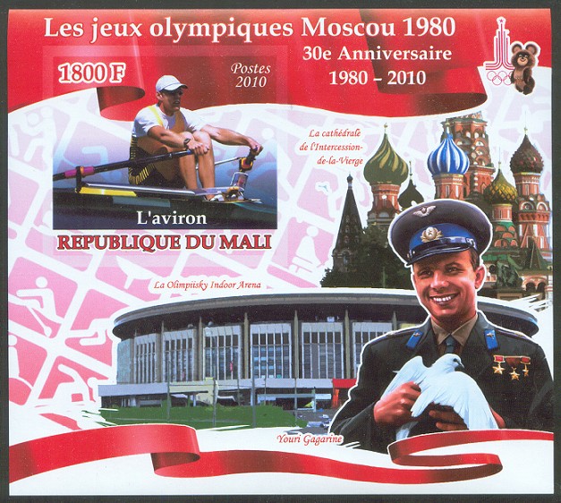 stamp mli 2010 ss 30th anniversary of og moscow 1980 imperforated photo of duncan free aus pictogram no. 4 