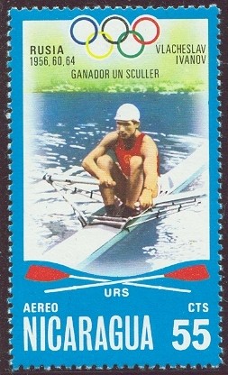 stamp nca 1976 july og montreal mi 1954 vlacheslav ivanov urs olympic champion 1x 1956 1960 and 1964 
