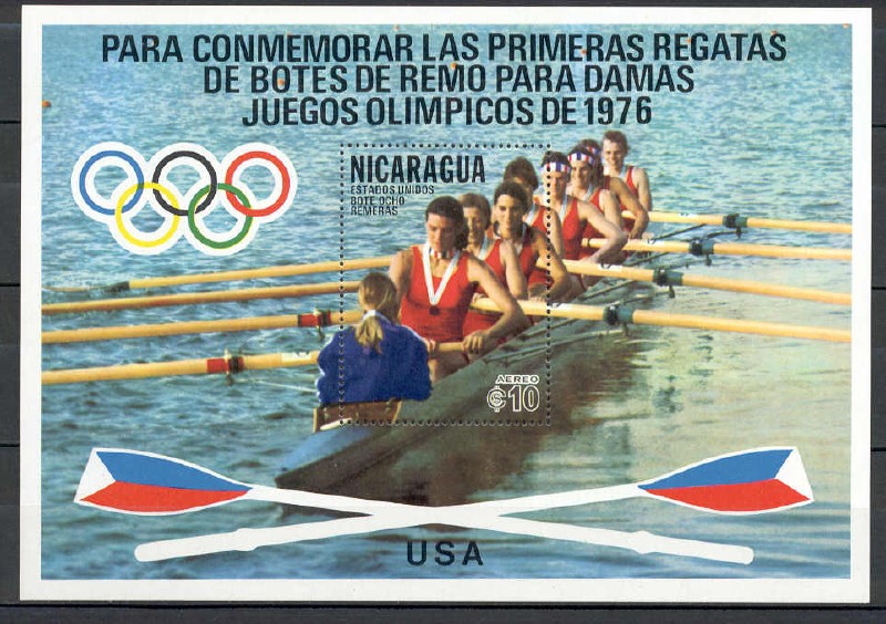 stamp nca 1976 july og montreal ss mi bl. 94 w8 usa silver medal winner 1975 wrc nottingham