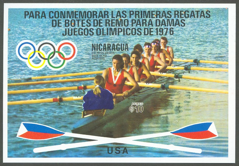 stamp nca 1976 july og montreal ss mi bl. 94 imperforated