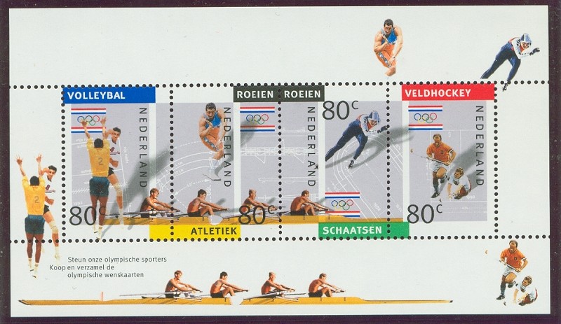 stamp ned 1992 febr. 4th og barcelona ss mi bl. 36 4 ned winner of silver medal wrc tasmania 1990 