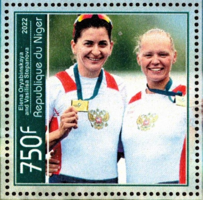 Stamp NIG 2022 unauthorized issue Elena Oryabinskaya Vasilisa Stepanova ROC RUS
