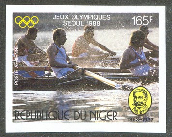 stamp nig 1988 june 22nd og barcelona mi 1050 imperforated sweep oar race 