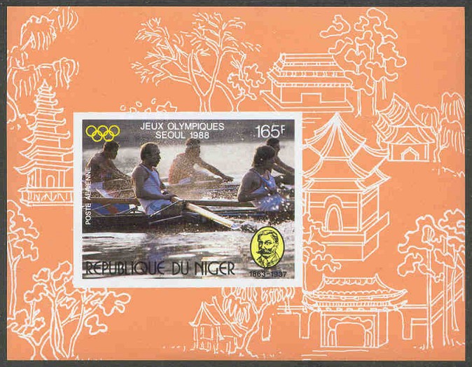 stamp nig 1988 june 22nd og barcelona ss de luxe mi 1050 imperforated sweep oar race 