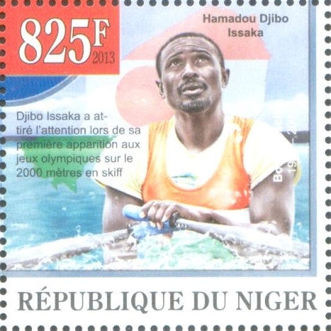 stamp nig 2013 d og london 2012 m1x competitor hamadou djibo issaka nig