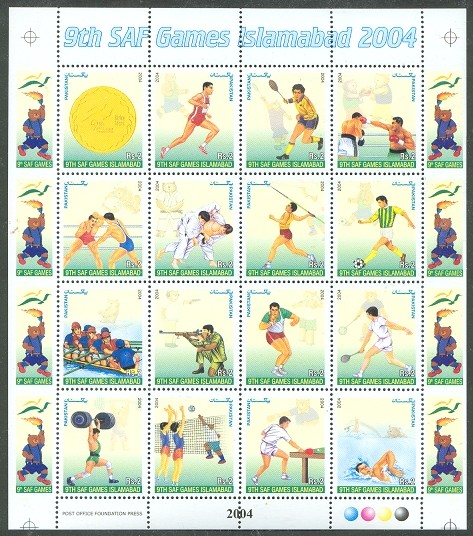 stamp pak 2004 march 29th saf games islamabad complete sheet mi 1189 1204