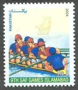 stamp pak 2004 march 29th saf games islamabad mi 1197 8