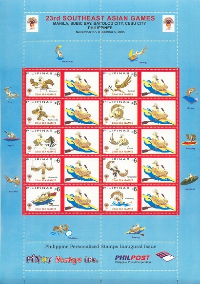 stamp phi 2005 southeast asian games manila ms personalized stamps with rowing mascot 