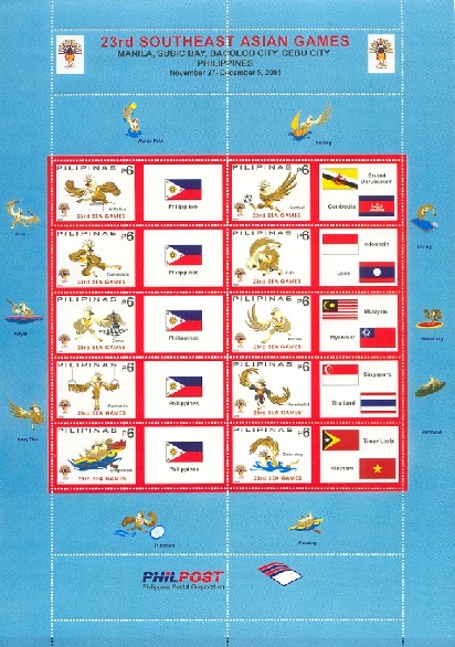 stamp phi 2005 southeast asian games manila ms with label rowing 