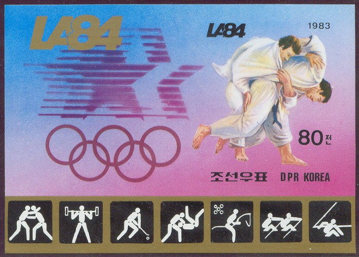 stamp prk 1983 ss og los angeles mi bl. 156 b