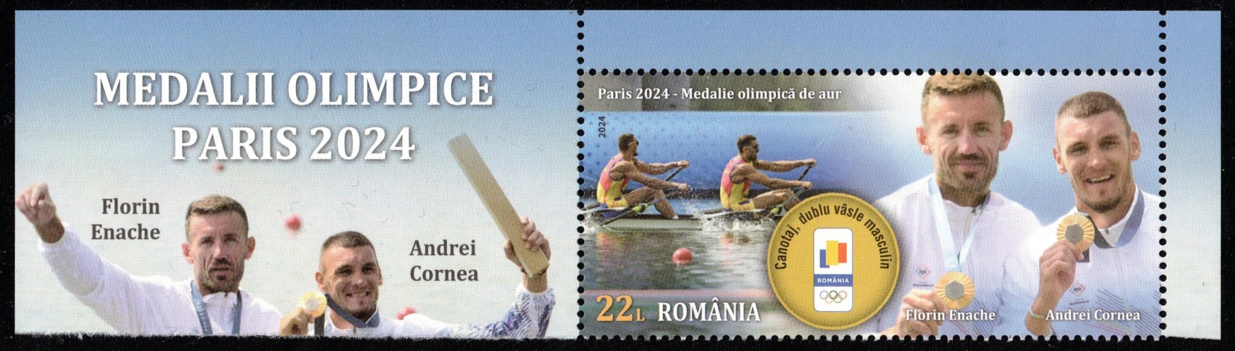 Stamp ROU 2024 Aug. 23rd OG Paris M2X gold medal winners Florian Enache Andrei Cornea