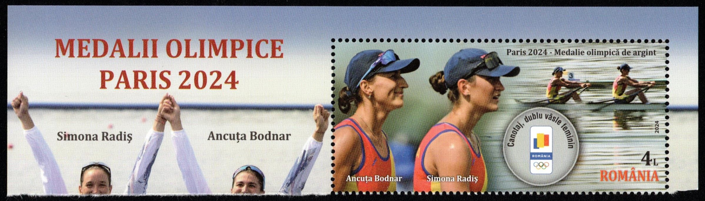 Stamp ROU 2024 Aug. 23rd OG Paris W2X silver medal winners Simona Radis Ancuta Bodnar ROU