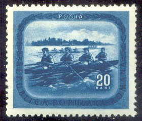stamp rom 1952 oct. 20th mi 1411 4 on lake snagov