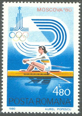 stamp rom 1980 june 20th og moscow mi 3738 w1x