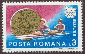 stamp rom 1988 dec. 7th og seoul gold medal w2 for r. arba o. homeghi 