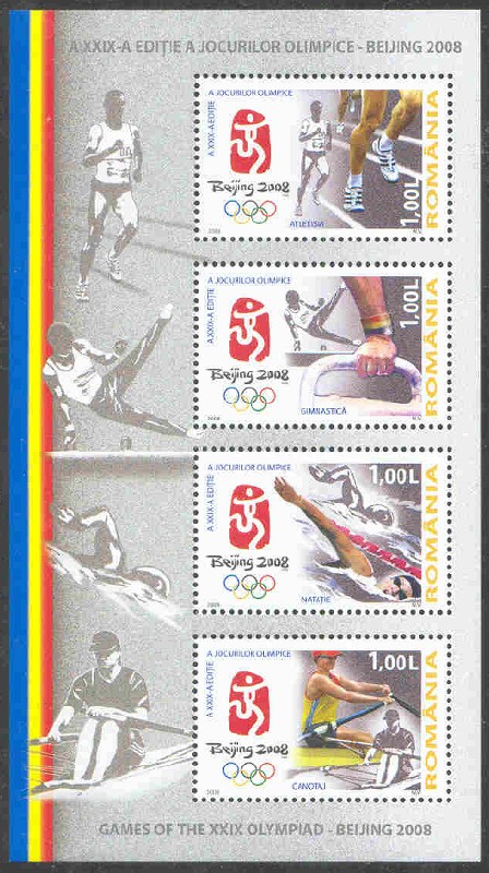 stamp rom 2008 may 1st mi bl. 424 og beijing ss depicting elisabeta lipa in margin and on stamp