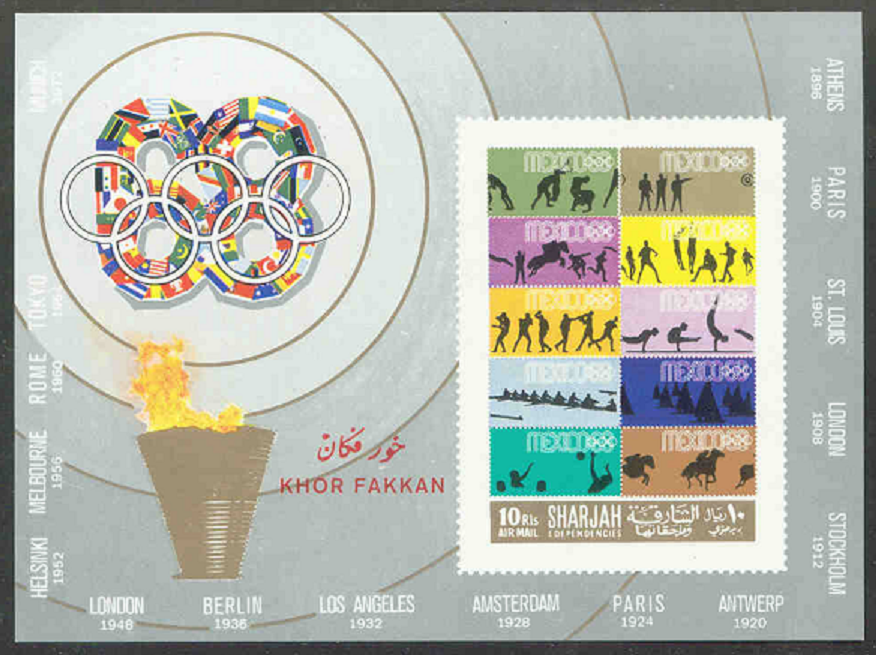Stamp SHARJAH KHOR FAKKAN 1969 SS Mi Bl. 21 B imperforated Stamp MEX 1968 silhouette of 8