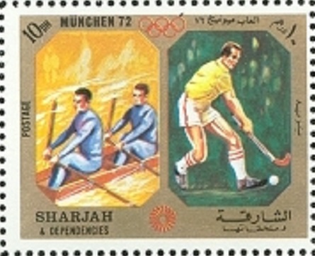 stamp sharjah 1972 july 27th mi 943 perforated