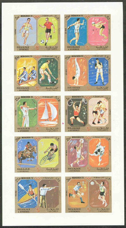 stamp sharjah 1972 july 27th ms mi 942 951 b imperforated
