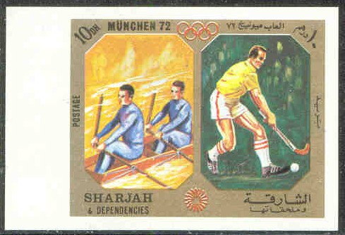 stamp sharjah 1972 july 27th og munich mi 943 b imperforated