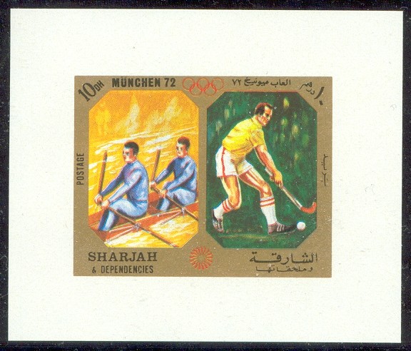 stamp sharjah 1972 july 27th og munich ss mi 943 b imperforated