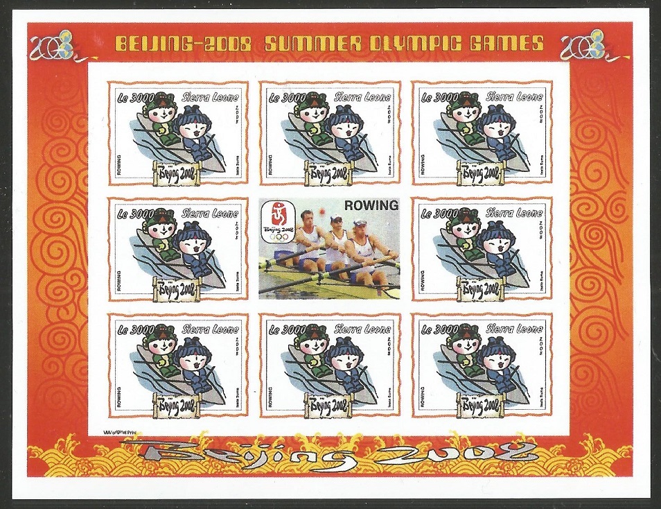 Stamp SLE 2008 OG Beijing MS imperforated