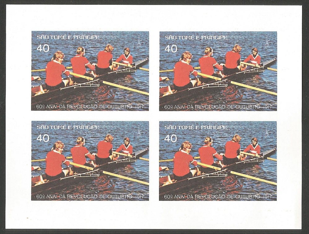 Stamp STP 1977 Dec. October Revolution 60th anniversary MI 667 B block of 4 W4