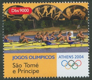 stamp stp 2004 og athens crew rowing