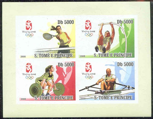 stamp stp 2008 march 10th mi 3412 15 ms og beijing mperforated with image of vaclav chalupa cze silver medal winner og barcelona 1992