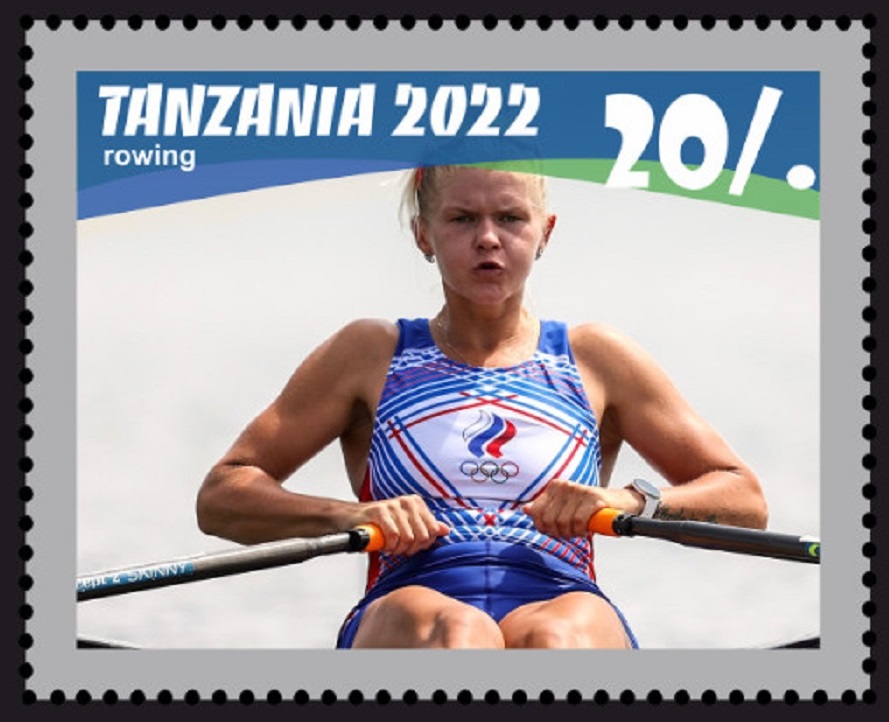 Stamp TAN 2022 OG Tokyo W1X II RUS