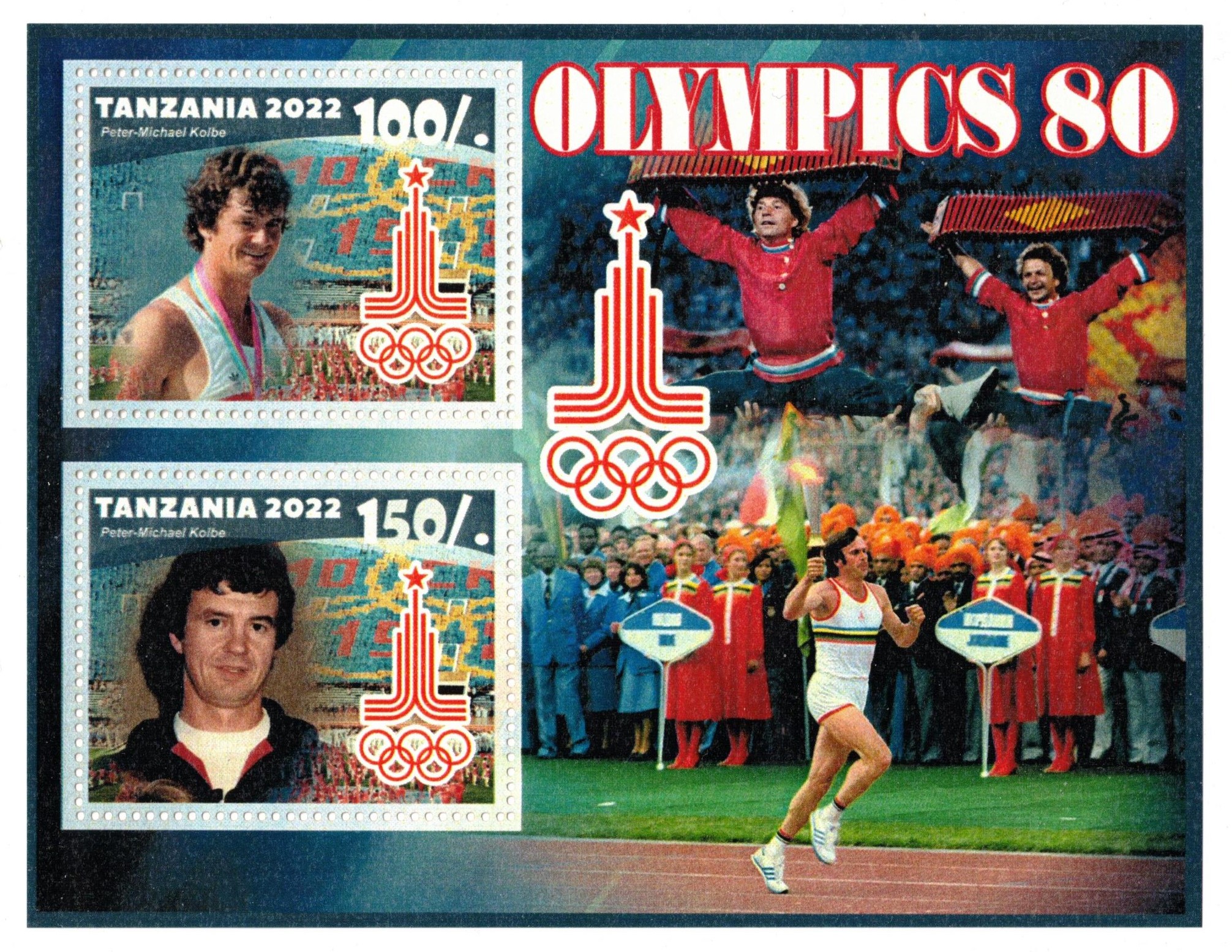 Stamp TAN 2022 SS unauthorized issue OG Moscow 1980 Peter Michael Kolbe GER