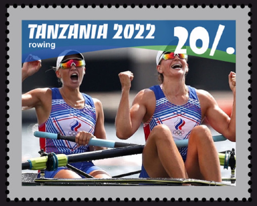Stamp TAN 2022 W2 