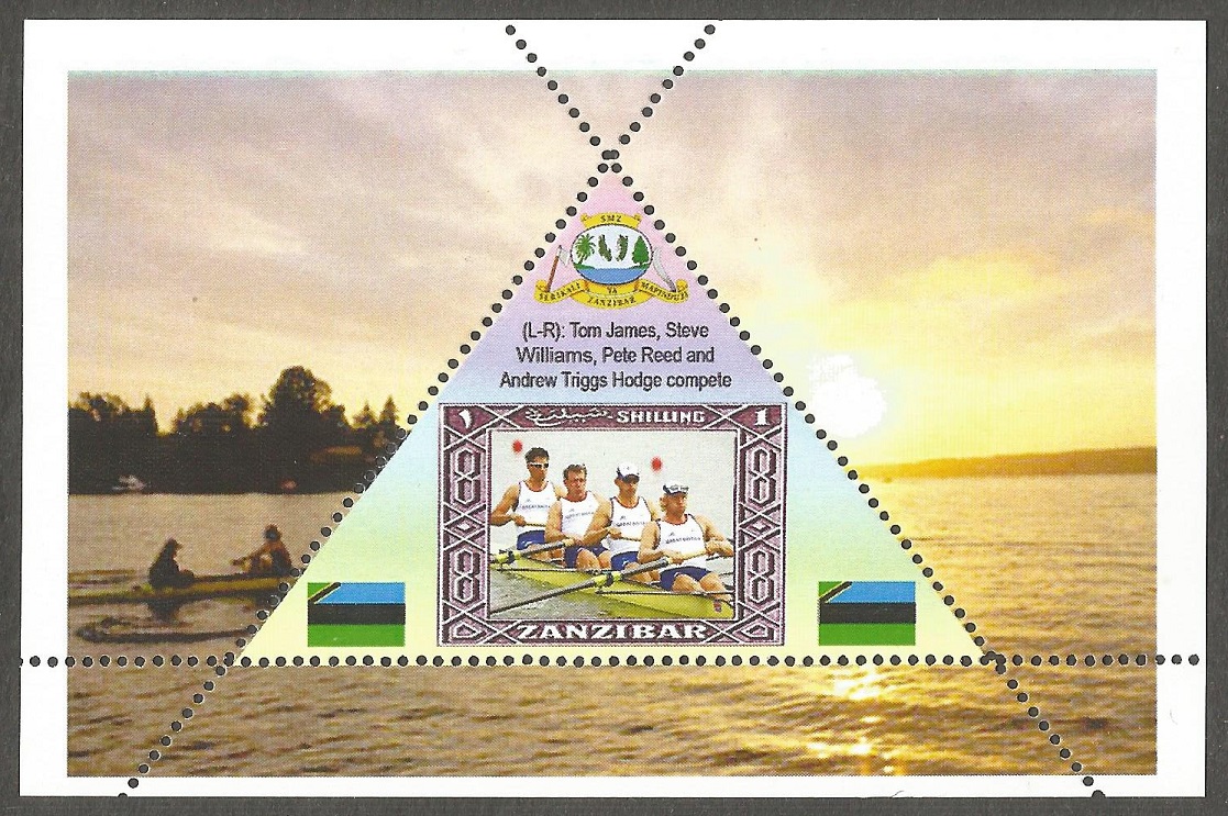 Stamp TAN ZANZIBAR Unauthorized undated issue M4 crew GBRjpg