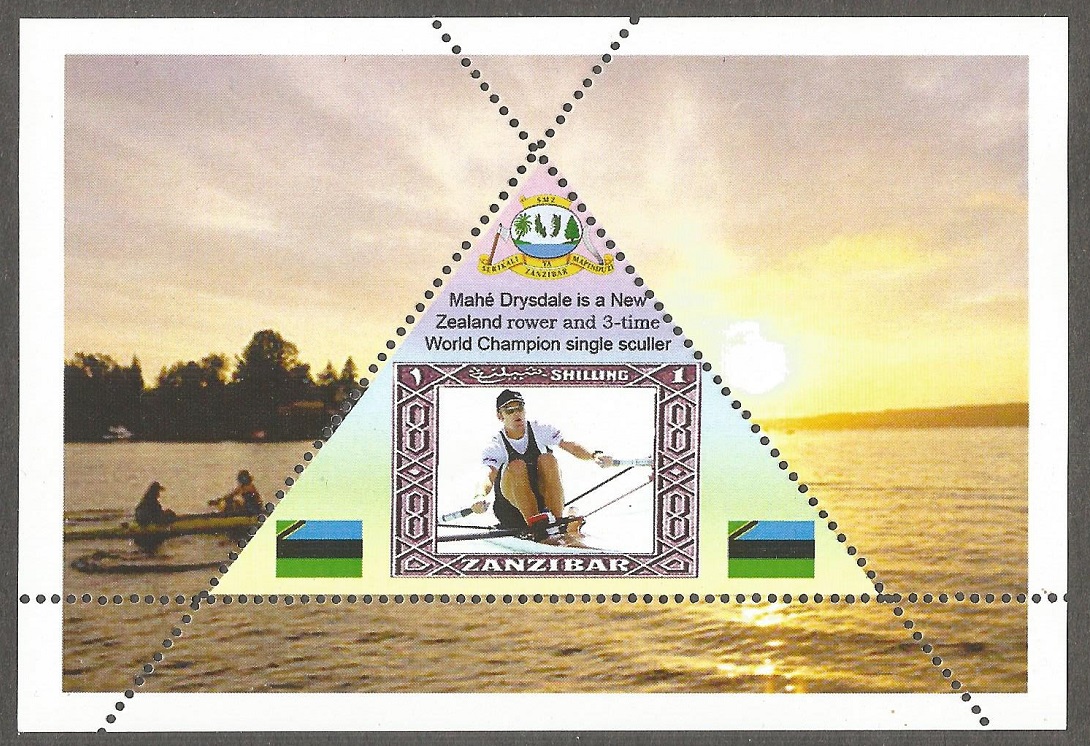 Stamp TAN ZANZIBAR unauthorized undated issue Mahe Drysdale NZL M1X Olympic champion