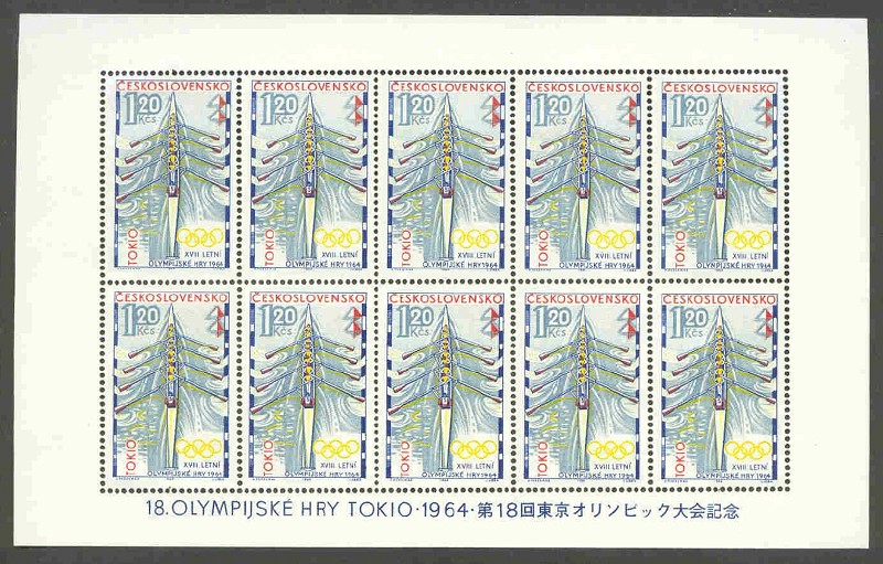 stamp tch 1964 sept. 2nd og tokyo mi 1491 ms 8