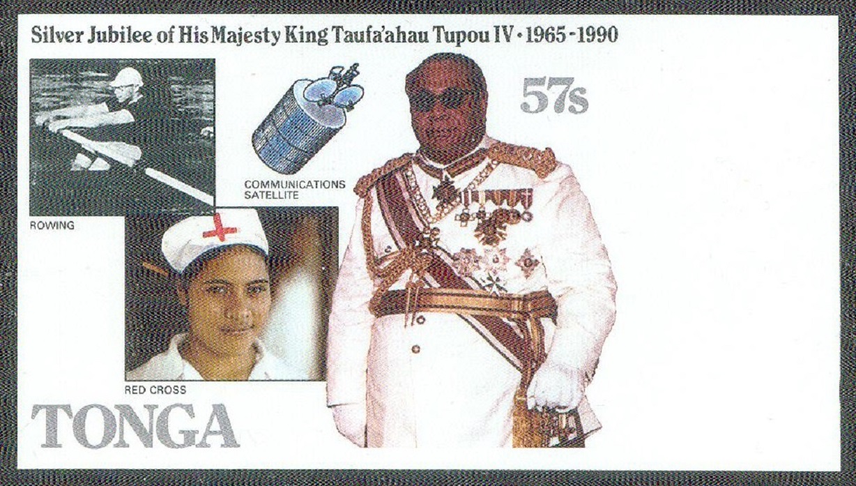 Stamp TGA 1990 July 4th Kings silver jubilee Mi 1134 imperforated proof