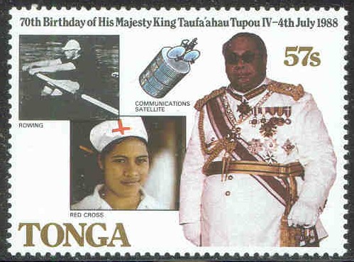stamp tga 1988 july 4th king s 70th birthday mi 1013 sweep oar rower 
