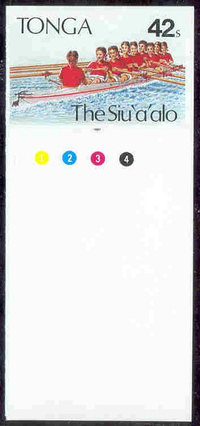 stamp tga 1991 sept. 29th the siu a alo rowing regatta mi 1187 imperforated proof w8 