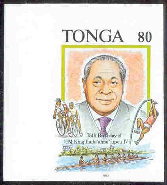 stamp tga 1993 july 1st king s 75th birthday mi 1293 imperforated proof only 9 existing 8 