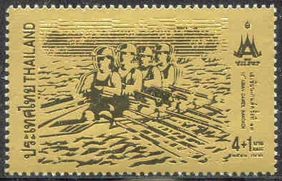 stamp tha 1998 dec. 6th 13th asian games bangkok mi 1894 gold foil 4x 