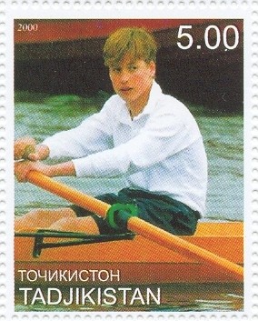 stamp tjk 2000 prince william prince william sculling