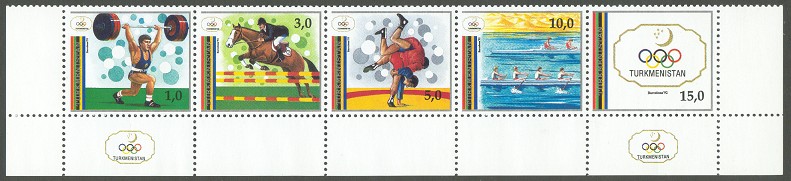 stamp tkm 1992 dec. 25th og barcelona mi 15 19
