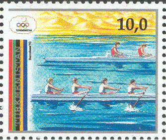 stamp tkm 1992 dec. 25th og barcelona mi 18