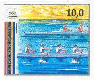 stamp tkm 1992 dec. 25th og barcelona mi 18 imperforated