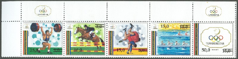 stamp tkm 1993 apr. 7th og barcelona re valued mi 25 29
