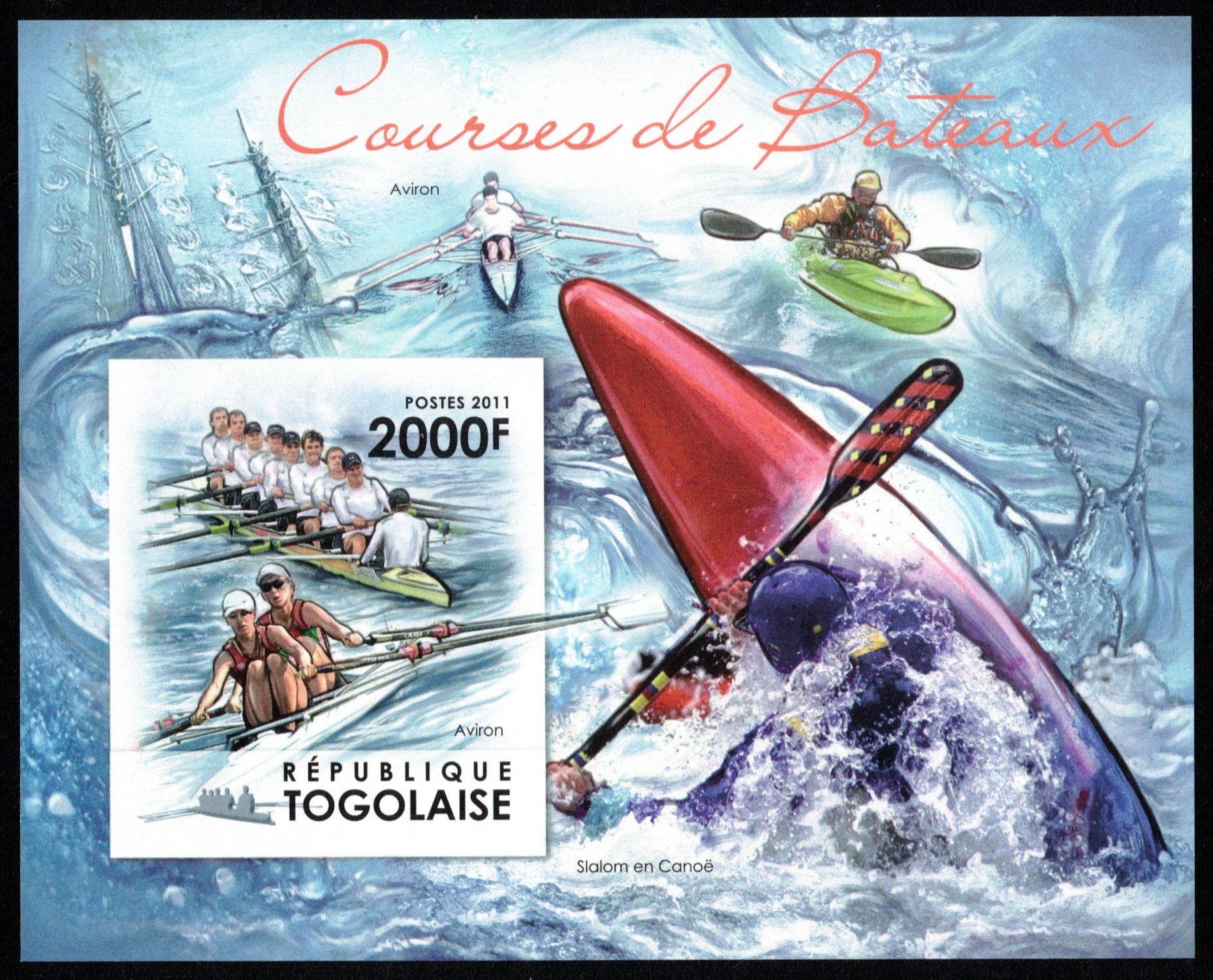 Stamp TOG 2011 SS Courses de Bateaux IM8 and W2x imperforate